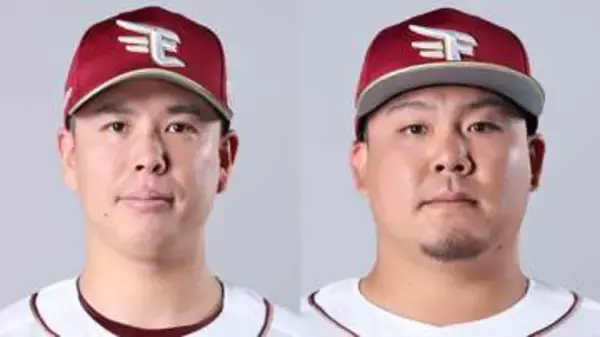 【楽天】藤井聖と石原彪を登録抹消　藤井は28日オリックス戦5回1失点