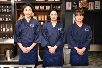 かまいたち 濱家隆一・間宮祥太朗・SixTONES 森本慎太郎　豪華ゲストを創作料理でおもてなし