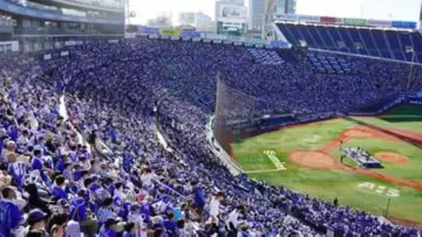 【DeNA】CSファイナルのパブリックビューイング　解説の両チームのOBが決定！　1stステージは2日間で3万8000人が横浜スタジアムで声援送る