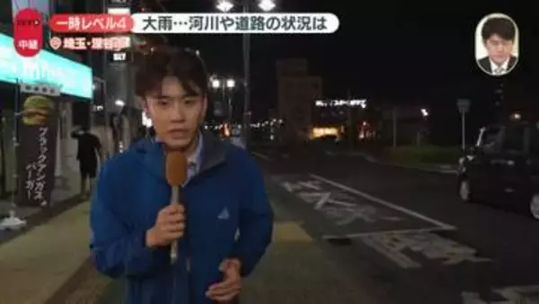 【埼玉・JR深谷駅前から中継】大雨…河川や道路の状況は　一時レベル4危険警報