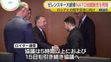 「ゼレンスキー大統領“NATO加盟断念を用意”　ロシアとの和平交渉に向け」の画像1