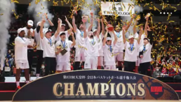 【バスケ天皇杯】アルバルク東京が14年ぶり3回目の優勝　シーホース三河とのシーソーゲームの激戦を制す