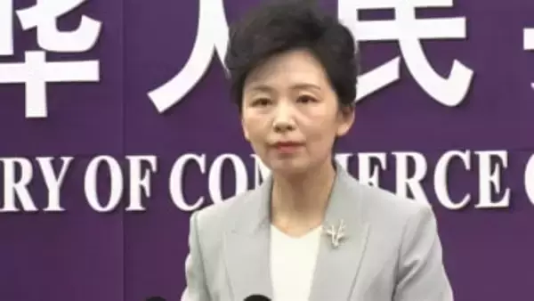 中国政府「日本が武器輸出制限の撤廃を推進」軍民両用品輸出禁止の理由指摘