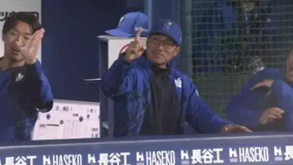 「いつもしっかり準備している結果」DeNA・相川監督が戸柱恭孝を称賛　京田陽太に「経験が生きている」