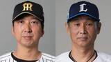 「【阪神ｰ西武】台風6号の影響により交流戦中止　交流戦中止は今季初」の画像1