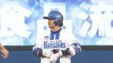 「【DeNA】宮﨑敏郎が初回に逆転の2点タイムリー2ベース　巨人・山﨑伊織の立ち上がり捉える　1塁から筒香嘉智激走し生還」の画像1