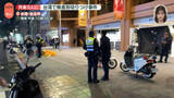 「【中継】台湾で無差別切りつけ事件　死者3人に」の画像1