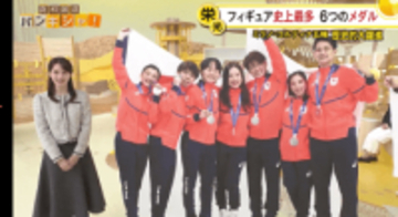 ミラノ・コルティナ五輪　氷上の祭典「エキシビション」にメダリスト集結　フィギュア日本勢“大躍進”荒川さん語る【バンキシャ！】