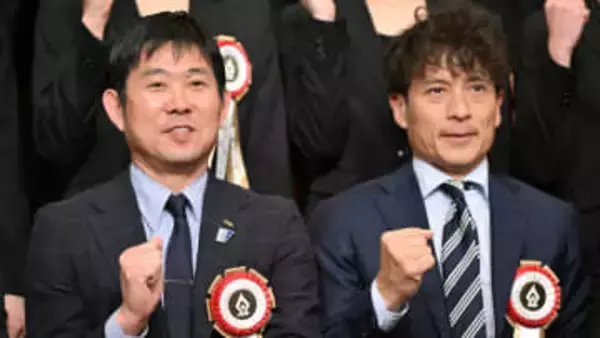 【サッカー】日本代表・森保監督「『日本ならできる』という姿を世界に発信」開幕まであと100日に迫ったW杯へJFA宮本会長とコメント