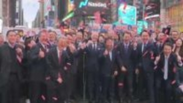 「PayPay」が米ナスダック市場に上場　時価総額は約1．7兆円　日本企業としては過去最大規模