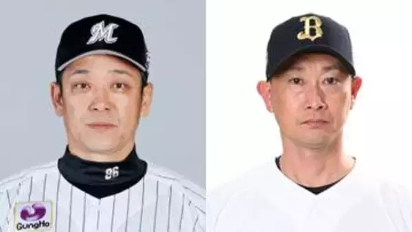 【プロ野球】審判団が協議で試合中断　場内説明なく球場が困惑...両監督が説明求める　投手のフォーム注意か
