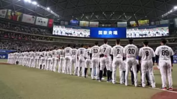 WBCの写真や動画撮影の規程を発表　NPBルールを適用　違反行為は？