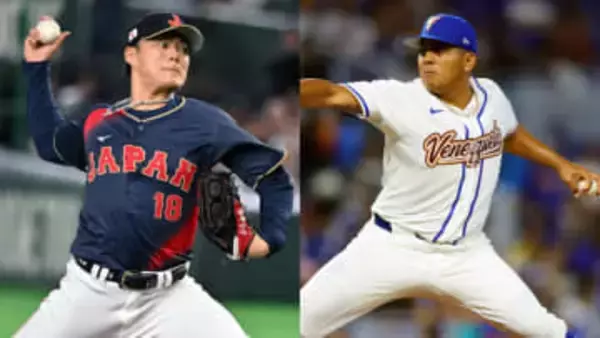 【WBC】日本は山本由伸、ベネズエラはスアレスが先発　ともに昨季MLBで12勝　準々決勝は好投手がマッチアップ