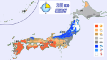 【あすの天気】西から天気回復　関東でも夜桜と満月の共演チャンス