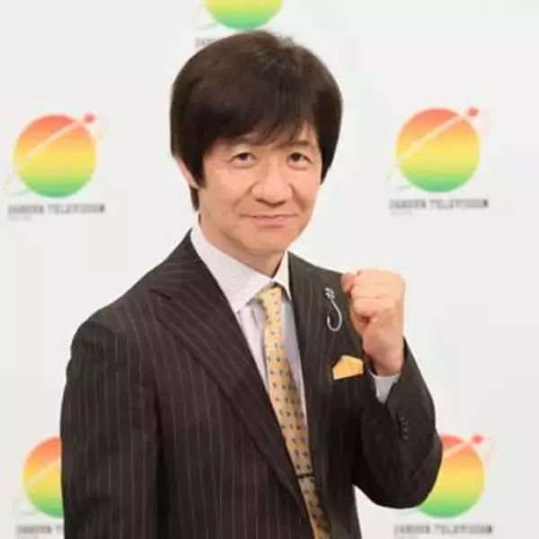 内村光良　『24時間テレビ』総合司会に初就任　一番の心配事は「とにかく体力」7月には62歳に