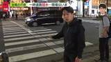 「【台風６号】一時道路が冠水　“台風の爪痕”…神奈川・川崎市から中継」の画像1
