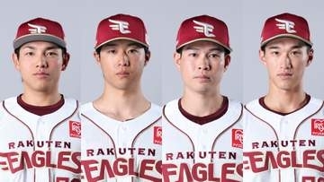 【楽天】野手4人を入れ替え　小森航大郎は今季1軍初昇格