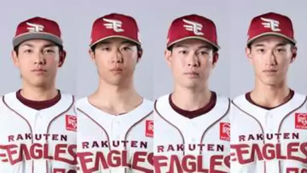 【楽天】野手4人を入れ替え　小森航大郎は今季1軍初昇格