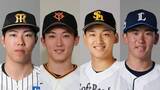 「セ・パ白熱の新人王争い…現在の注目選手は？　俊足巧打の内野手vs剛腕クローザー　無傷の11連勝左腕vs攻守に躍動ルーキー」の画像1