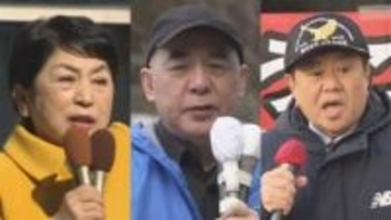 党存亡“正念場”の社民　「移民問題」訴える保守　解散直後に急きょ結党、ゆうこく【 #政党フカボリ （8）】