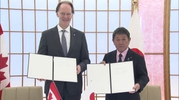 第三国有事で「自国民退避」協力　カナダと署名