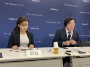 “大国による「力の秩序」が今後の国際社会の中心的な特徴に”…回答6割超える　国際情勢アンケート