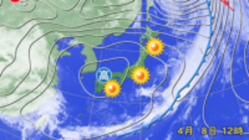 【8日の天気】全国的に晴天　春の紫外線に注意