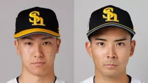 【ソフトバンク】2投手の登録抹消　藤原大翔と大野稼頭央は前日敗戦のオリックス戦に登板