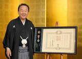 「浪曲師・京山幸枝若「コツコツやってきてよかったな」　旭日小綬章を受章　2024年には人間国宝に認定」の画像1