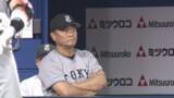 「「何とか状態を戻してもらえるように」巨人・橋上監督代行　4番ダルベック選手は直近20打数2安打12三振」の画像1