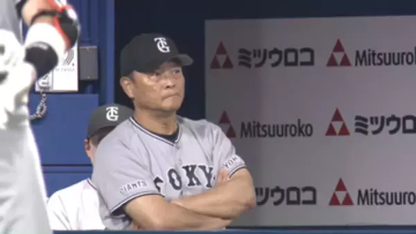 「何とか状態を戻してもらえるように」巨人・橋上監督代行　4番ダルベック選手は直近20打数2安打12三振