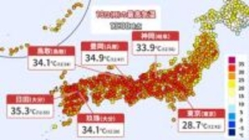 大分県の日田で35.3℃　全国で今年初めての猛暑日に