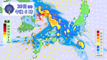 【フカボリ天気】沖縄は夏空　週末は広範囲で雨が強まる恐れも