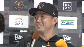 巨人移籍後初勝利の小笠原慎之介「自分の仕事を全うできてよかった」いきなりのお立ち台で笑顔