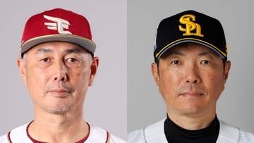 【楽天vsソフトバンク】後半戦初戦は降雨の影響で中止　当初は開始時間の遅延アナウンスも…天候の回復見込めず