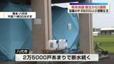 「【最大震度7観測】熊本地震　発生から1週間　約8200人が避難生活　朝から市役所に多くの人…「り災証明書」申請で混雑」の画像1