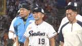 「【ヤクルト】石川雅規は“左肩痛”　今後は数日間様子を見て対応　池山監督は「追い込むまでは非常によかった」」の画像1