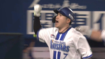 DeNA衝撃4発で巨人・戸郷をノックアウト　牧・佐野・筒香・蝦名に一発　本拠地はお祭り騒ぎ！