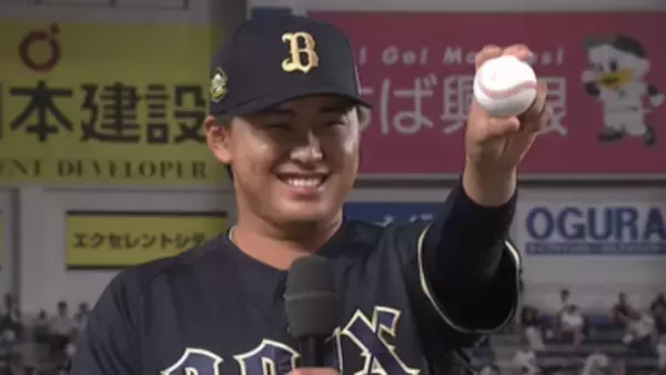 【オリックス】戦線離脱中のエース左腕・宮城大弥が後輩の初勝利を祝福「お互いがんばろう！」　3年目左腕・東松快征が喜びの報告