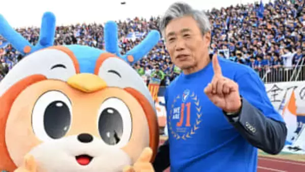 【J2】来季J1昇格の長崎が高木琢也監督と契約更新　「来季も皆様の応援を背に戦ってまいります」