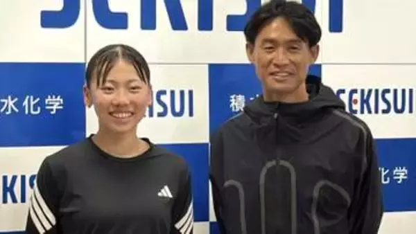 久保凛を指導の横田真人氏「強さはメンタリティー」　新たな拠点で練習公開