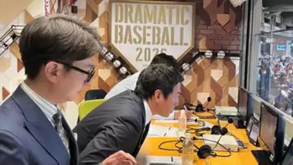 地上波放送出演の長野久義さん　レフトスタンドから広島時代の応援歌が流れ「ありがたいですね」