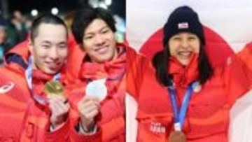 日本は大会2日目は「金・銀・銅」そろいぶみ　スキージャンプ丸山希が日本勢今大会1号　男子ビッグエアでは木村葵来&木俣椋真が歴史的快挙【ミラノ・コルティナ五輪】