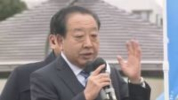 中道・野田共同代表「時代の独特の空気に覆い尽くされてしまった」　選挙戦を振り返る