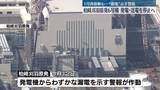 「“漏電”の警報　柏崎刈羽原発6号機、発送電を停止へ」の画像1