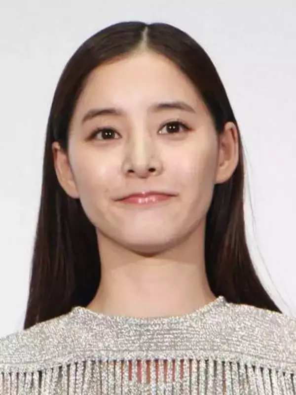 新木優子、中島裕翔との結婚を報告「人生の新たな節目」　過去には恋人役で共演　現在の心境つづる