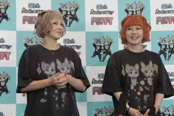 PUFFY　大貫亜美と吉村由美　互いの初対面の印象は？　大貫の回答に吉村「はしょりすぎ！」