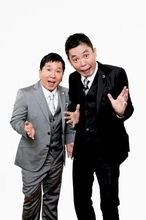 【笑点】爆笑問題「見どころは、ズバリ“笑点への愛”」　27年ぶり演芸コーナーで新作漫才を披露