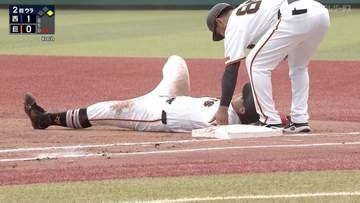 【巨人2軍】三塚琉生が右肩痛めたか　けん制で帰塁の際に強く右手を突いた形に