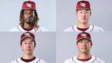 「【楽天】4選手の入れ替え　直近猛打賞やマルチ安打記録した浅村栄斗と前日3勝目の岸孝之の登録抹消　ウレーニャと金子京介が1軍登録」の画像1